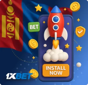 1xBet App Features 