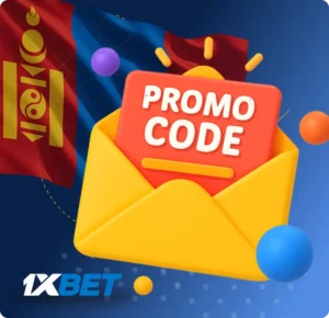Use a 1xBet Promo Code in Mongolia